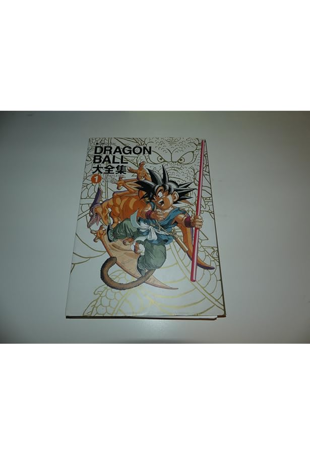 DRAGON BALL大全集 6: 鳥山明ワールド | 鳥山 明 |本 | 通販 | Amazon