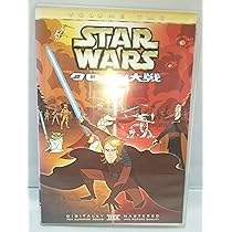 Amazon.co.jp: スター・ウォーズ クローン大戦 VOLUME ONE : DVD