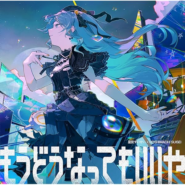 Amazon.co.jp: 放送開始40周年記念企画 甦るヒーローライブラリー 第5