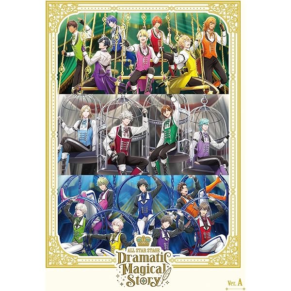 Amazon.co.jp: 【DVD】うたの☆プリンスさまっ♪ST☆RISH LIVE STAR