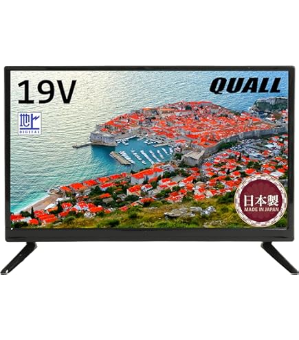 Amazon | シャープ 19V型 AQUOS ハイビジョン 液晶テレビ 外付HDD対応