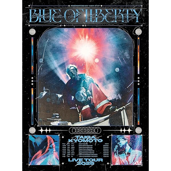 Amazon.co.jp: 【SixTONES 2形態DVDセット】YOUNG OLD - SixTONES