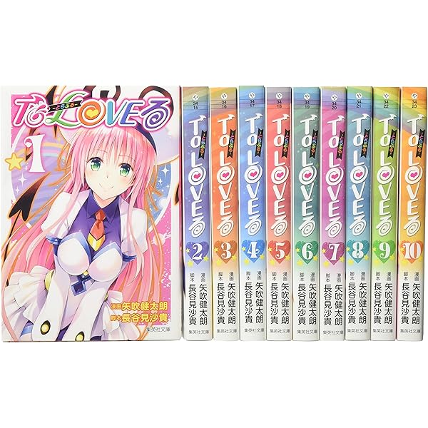 ToLOVEる-とらぶる-ダークネス[文庫版] コミック 全10巻セット | 矢吹