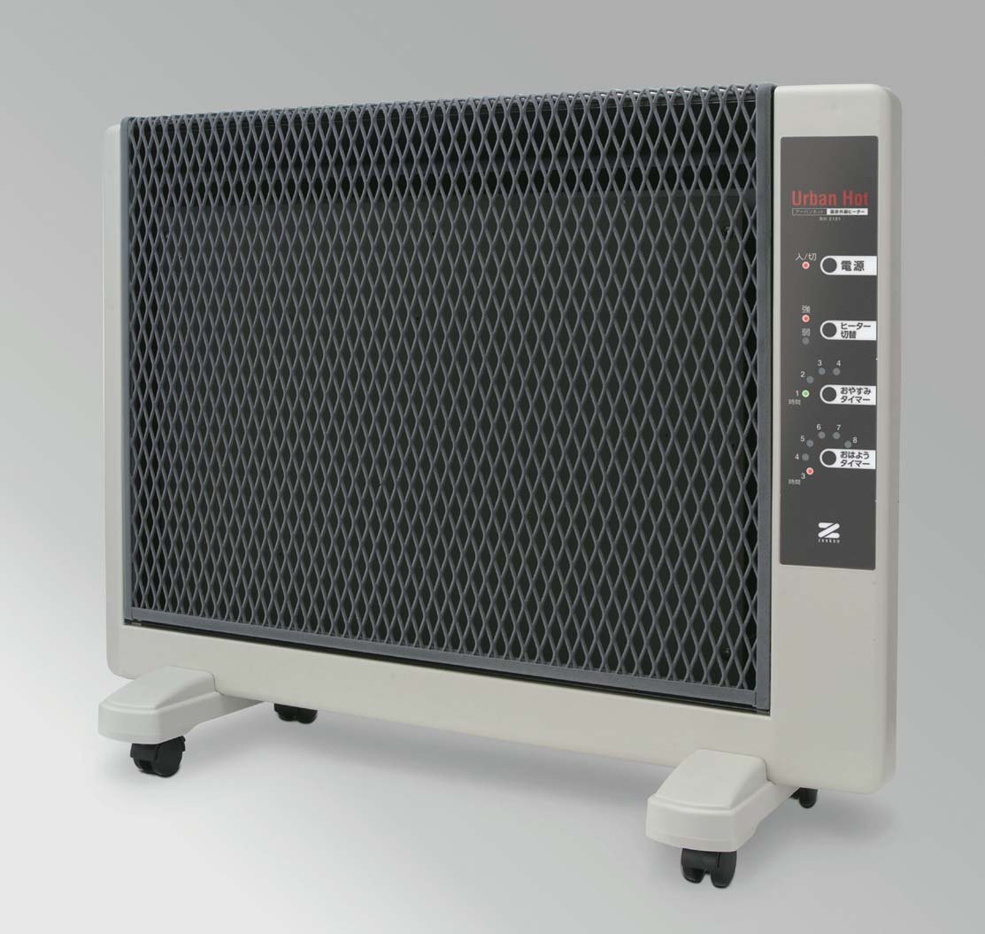 ゼンケン アーバンホット RH-2101 取扱説明書・レビュー記事 - トリセツ