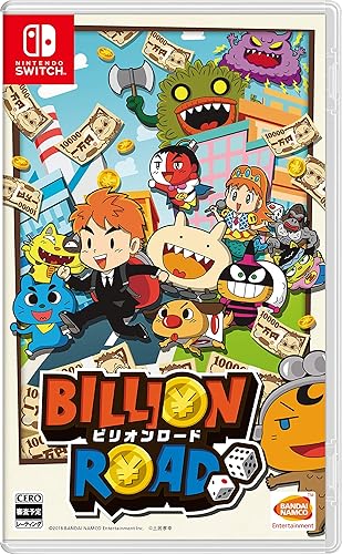 ビリオンロード』店舗特典・最安値情報！《Nintendo Switch》店舗別