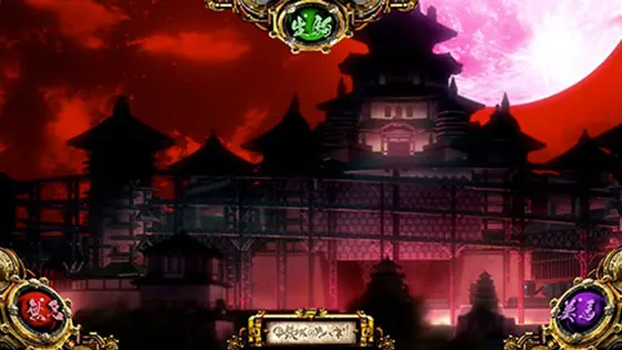 パチスロ甲鉄城のカバネリの解析攻略まとめ