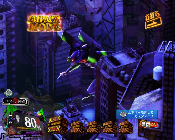 エヴァ 未来への咆哮 プレミアムモデル - RUSH・継続率