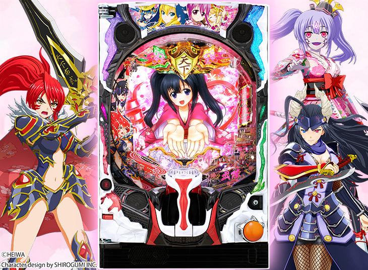 □□AMTEX P戦国乙女6～暁の関ヶ原～甘デジ らんくる様□□□□ P戦国