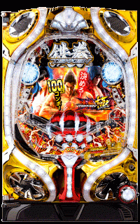 p_tekken_k-index.gif