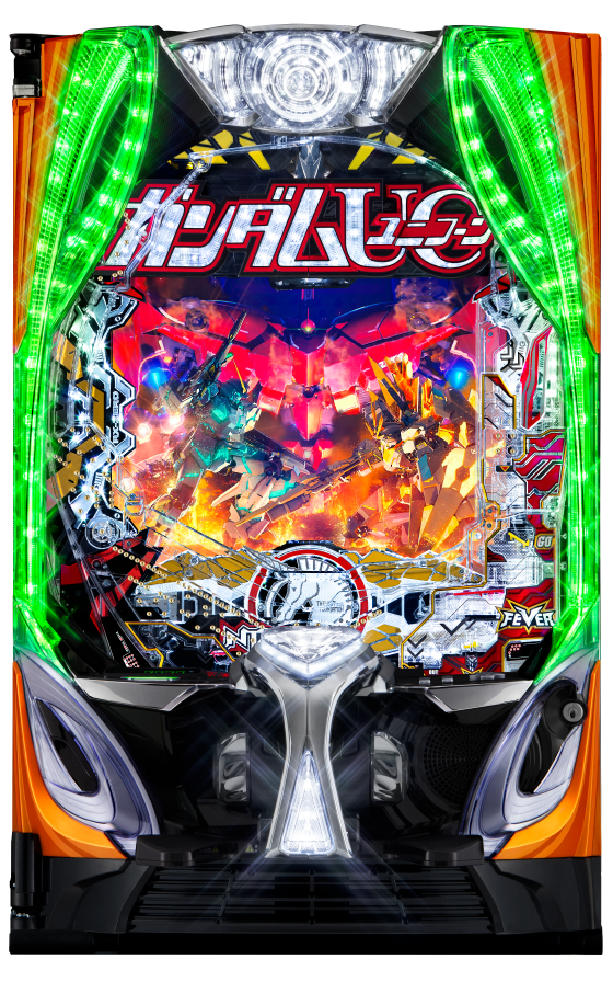 まち ガンダムユニコーン2 ユニコーン2（スマパチ）解析情報サイト