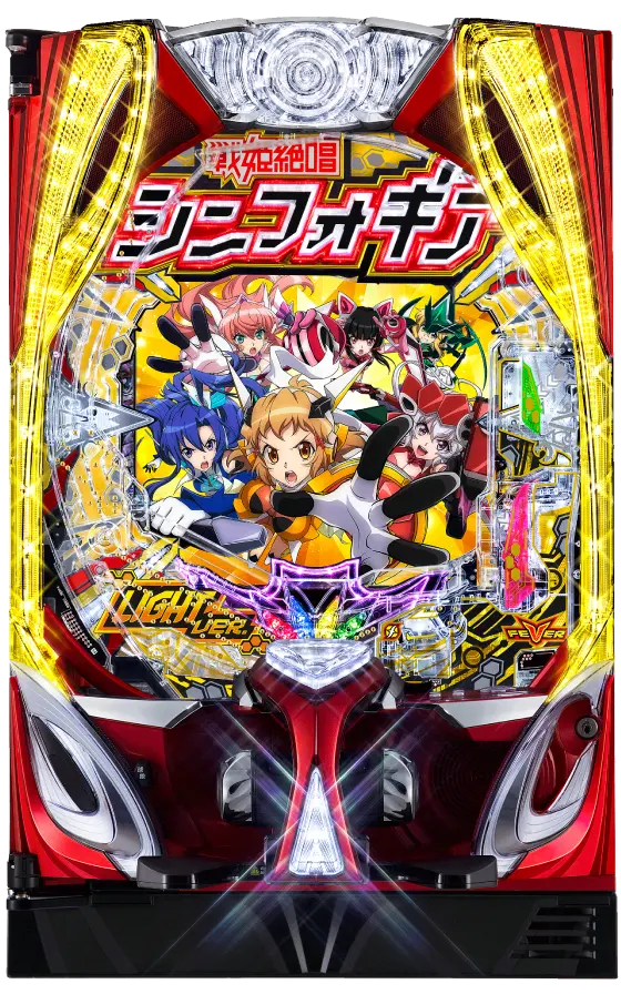 Pフィーバー戦姫絶唱シンフォギア4 Light ver.の解析攻略まとめ