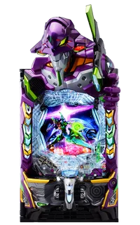 エヴァ15（パチンコ）】通常時のリーチ前予告まとめ｜エヴァ 未来への咆哮