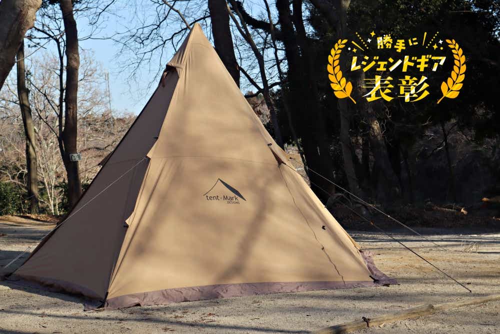 ワンポール、TC素材。流行はここから始まった。「サーカスTC」に込めた