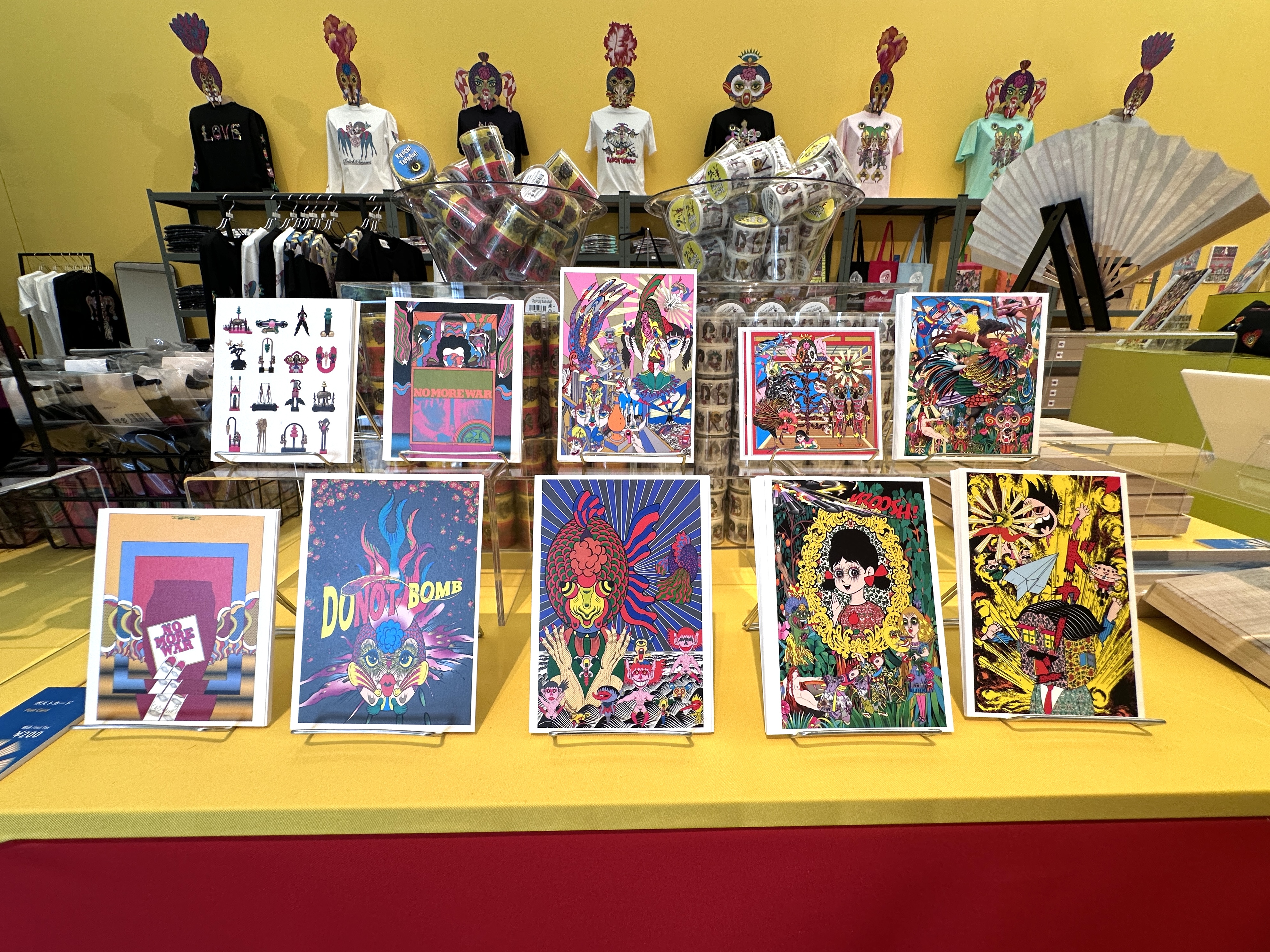 美術館のグッズ】「田名網敬一 記憶の冒険」展で見つけた編集部