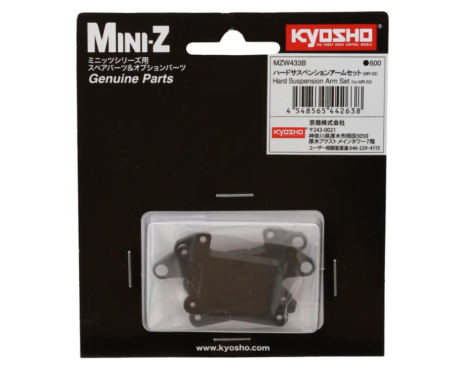 Kyosho Mini-Z MR-03 Hard Front Suspension Arm Set [KYOMZW433B