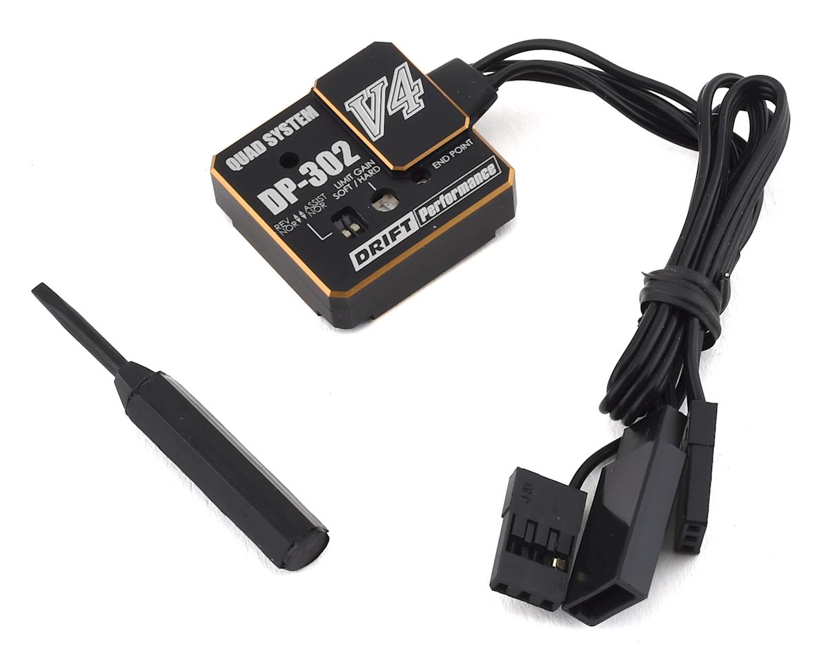 Yokomo DP-302 V4 Drift Steering Gyro (Black) [YOKDPP-302V4B