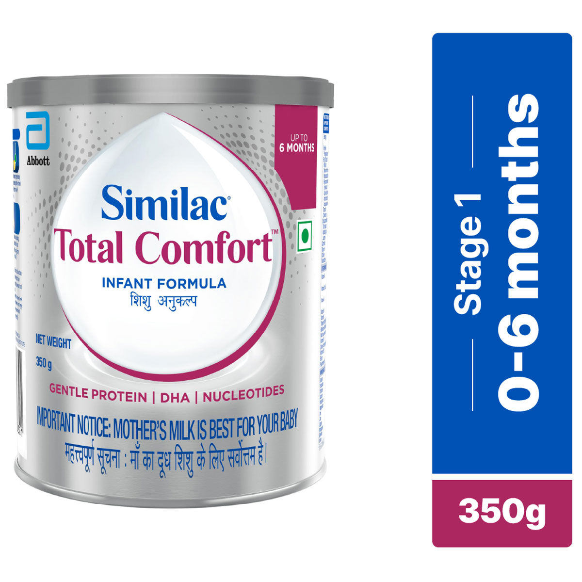 Buy Similac Total Comfort Infant Formula Powder (Up to 6 Months