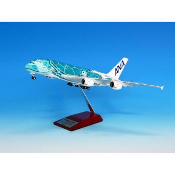 ANA A380 フライングホヌ 機内販売限定品 2号＆3号機セット 1/500 ANA