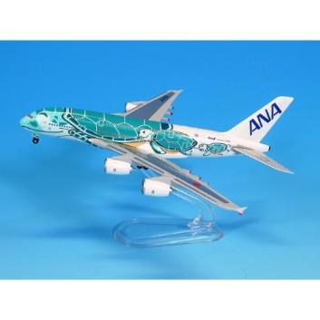 ポチ商会さん専用ホヌ1/150✕3 ポチ商会さん専用ホヌ1/150✕3 Amazon