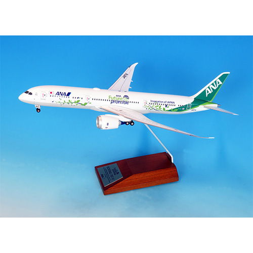 1：200 BOEING 787-9 JA871A ANA Future Promise Jet スナップフィット