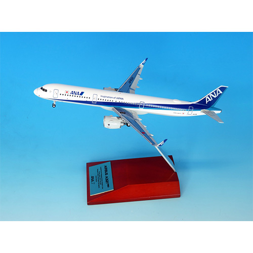 1：200 AIRBUS A321neo 完成品 | ANAショッピング A-style