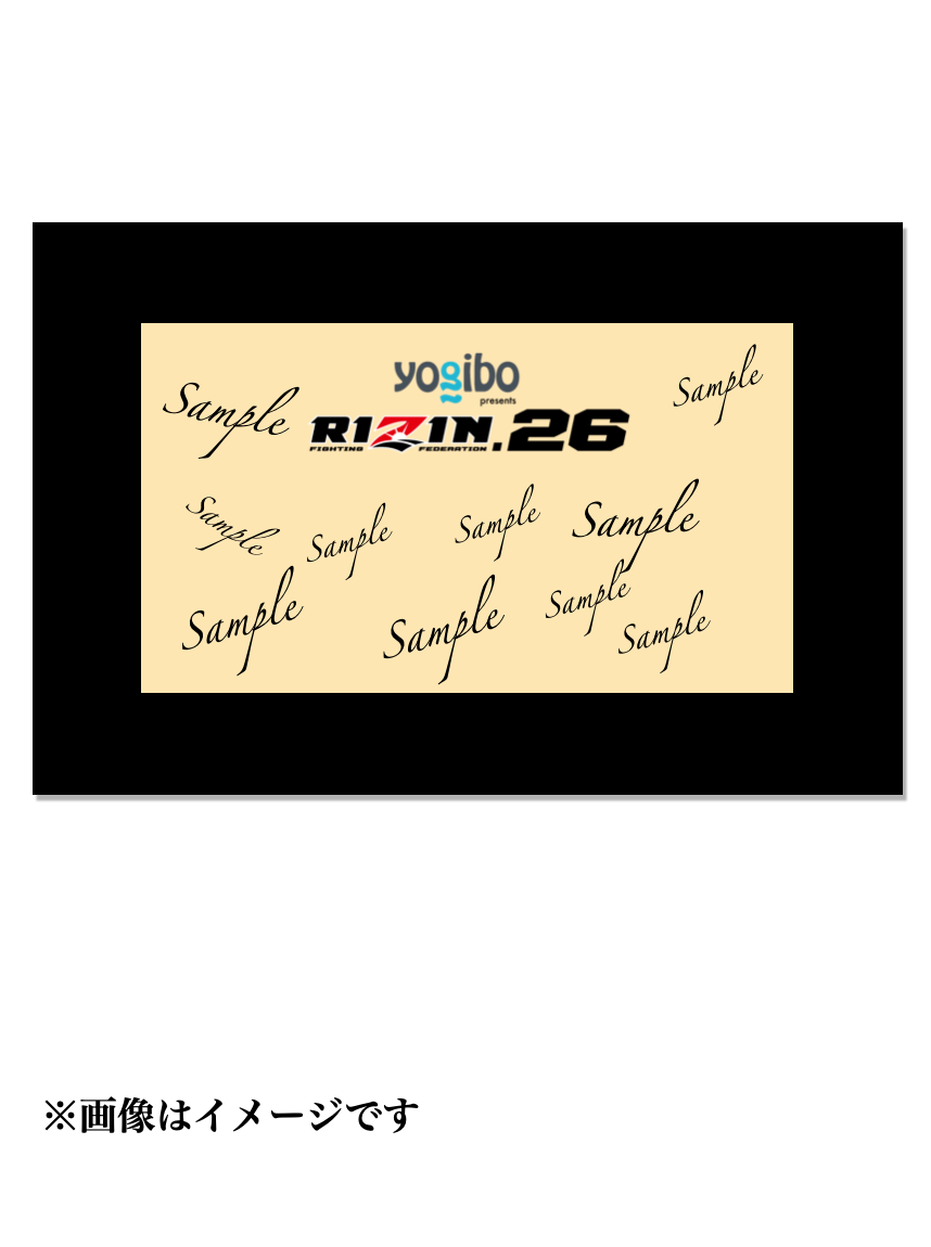 HATTRICK（ハットトリック）-選手の想いをファンへ届ける公式