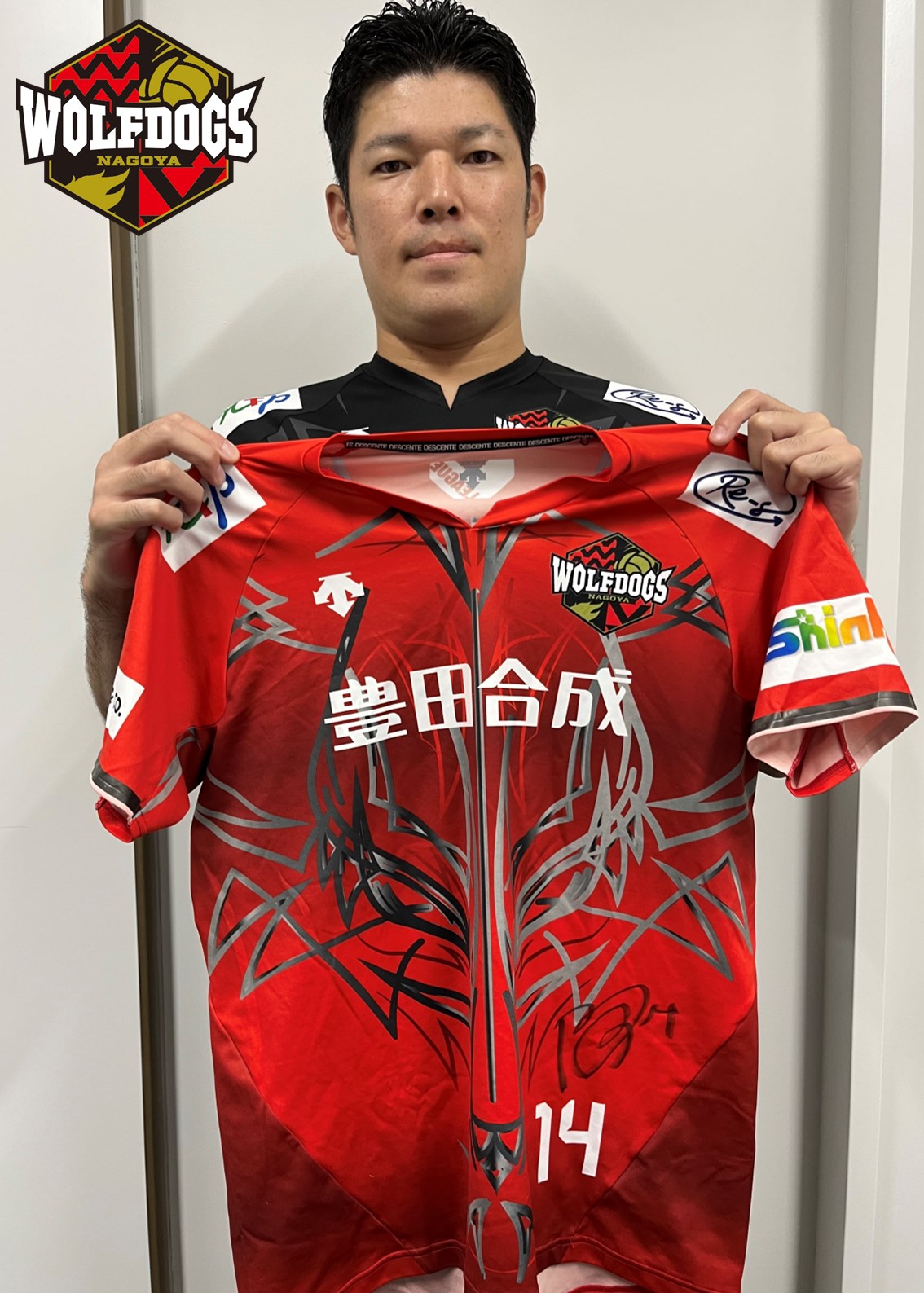 ウルフドッグス名古屋ユニフォーム グッズまとめ売り市川健太