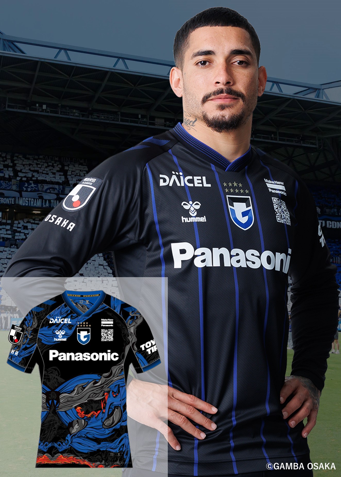 HATTRICK（ハットトリック）-選手の想いをファンへ届ける公式