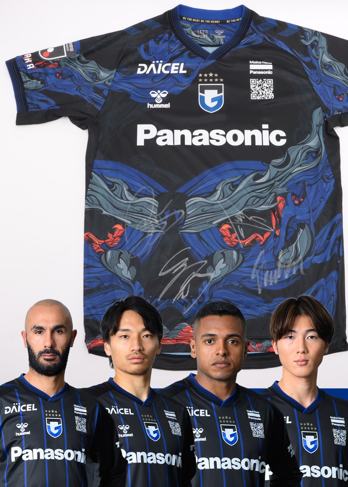 HATTRICK（ハットトリック）-選手の想いをファンへ届ける公式