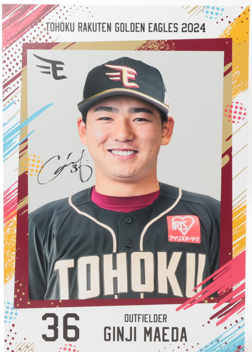 HATTRICK（ハットトリック）-選手の想いをファンへ届ける公式