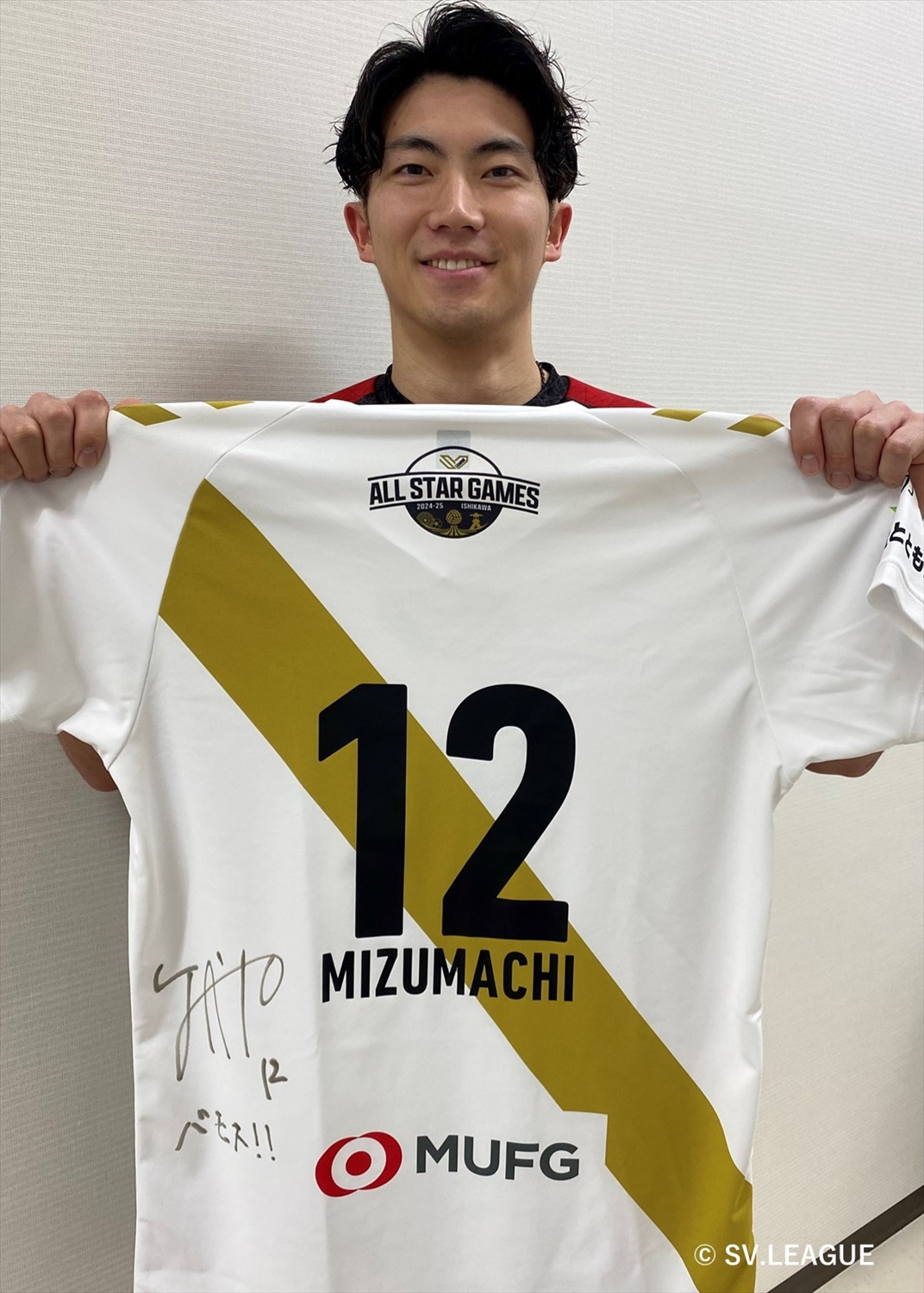 水町泰杜 日本代表 Tシャツ 水町泰杜 日本代表 Tシャツ 水町泰杜