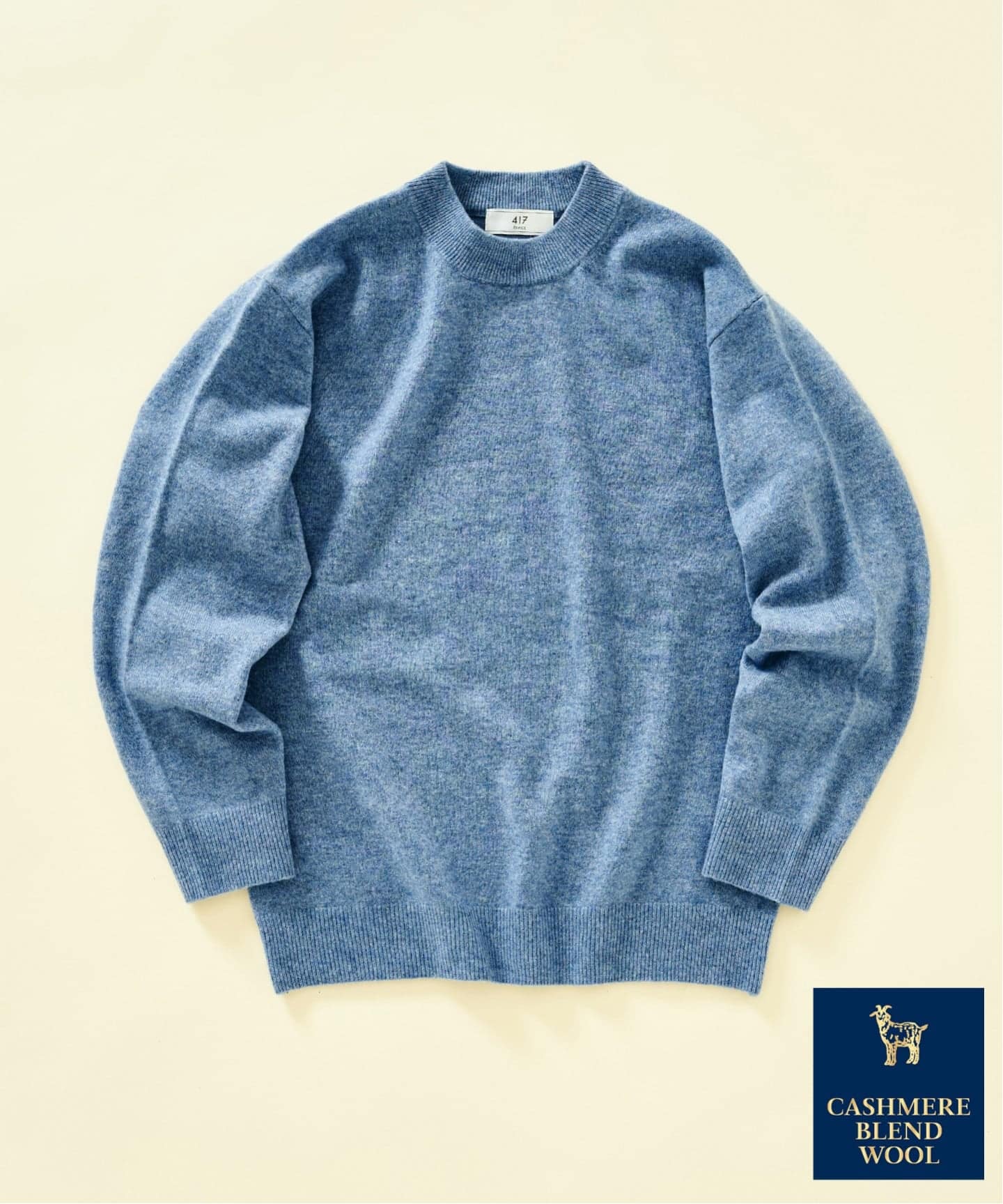 カシミヤブレンド モックネックニット（ニット／セーター）｜417