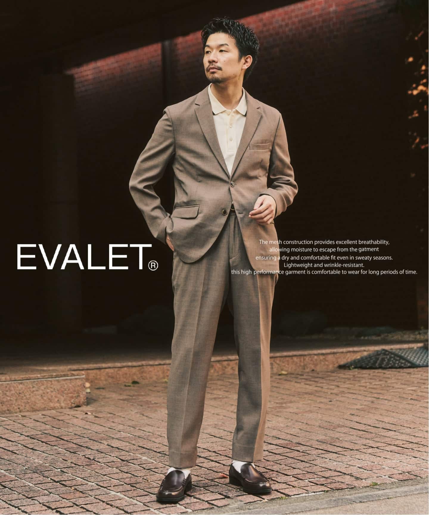 417 EDIFICE｜フォーワンセブン エディフィスのスーツ・セットアップ