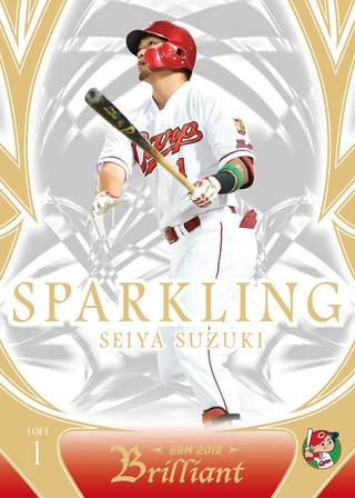 新作情報 BBM2019 Brilliant 広島東洋カープベースボールカードセット