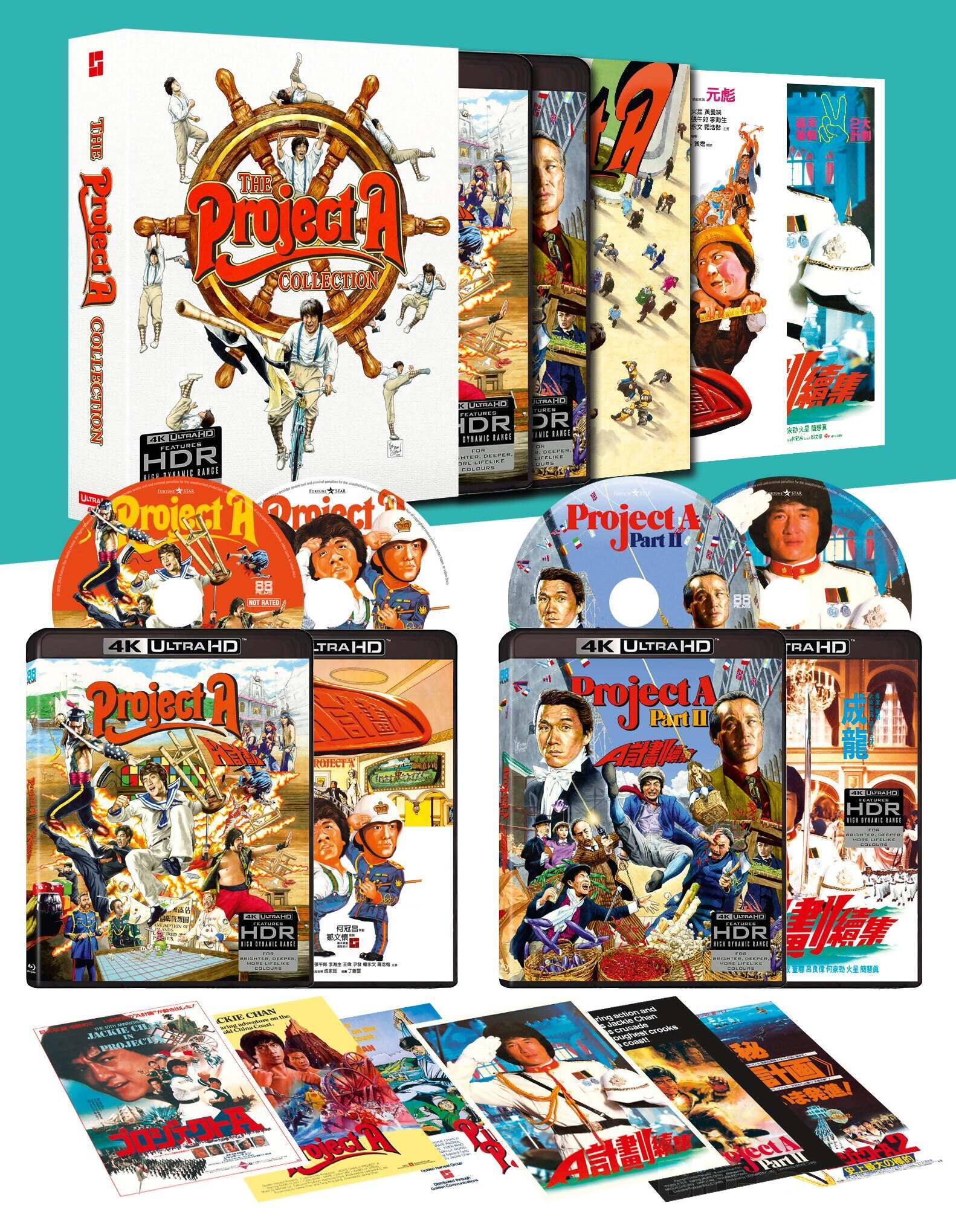 The Project A Collection 4K Blu-ray