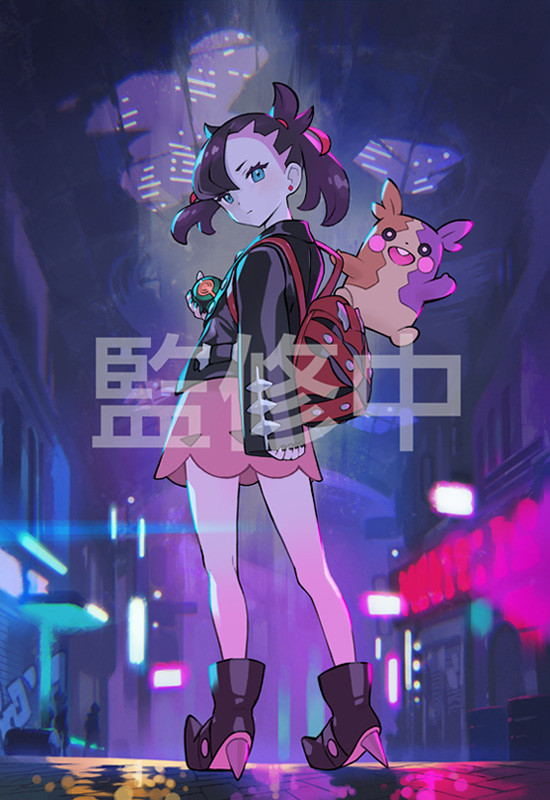 マリィ＆モルペコ