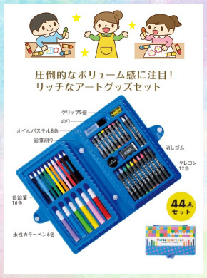 通信】保育士[完全合格]総合講座【DVD+eラーニング】 | ヒューマン