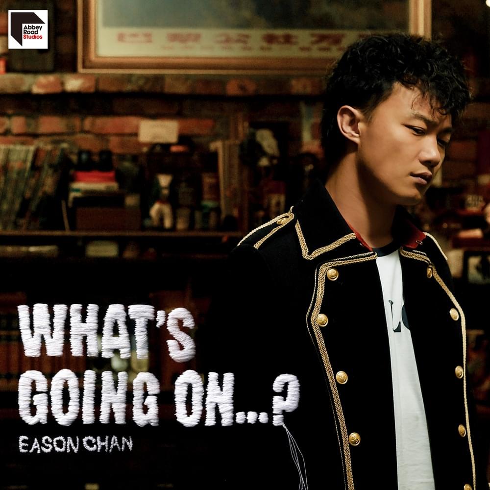 陳奕迅(Eason Chan) Songs