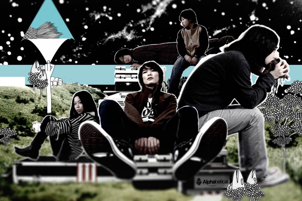 サカナクション (sakanaction) - NIGHT FISHING Lyrics and Tracklist