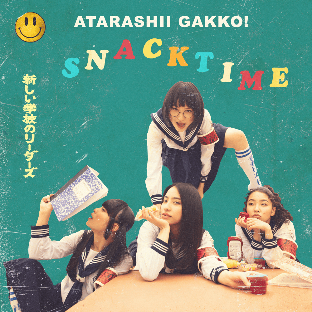 新しい学校のリーダーズ (ATARASHII GAKKO!) Albums and Discography