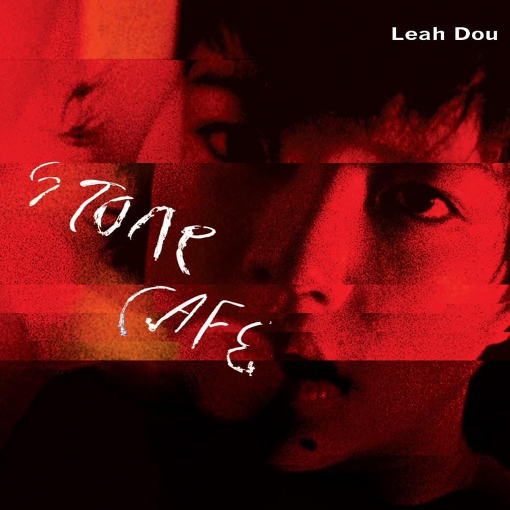 竇靖童 (Leah Dou) – My Days Lyrics | Genius Lyrics