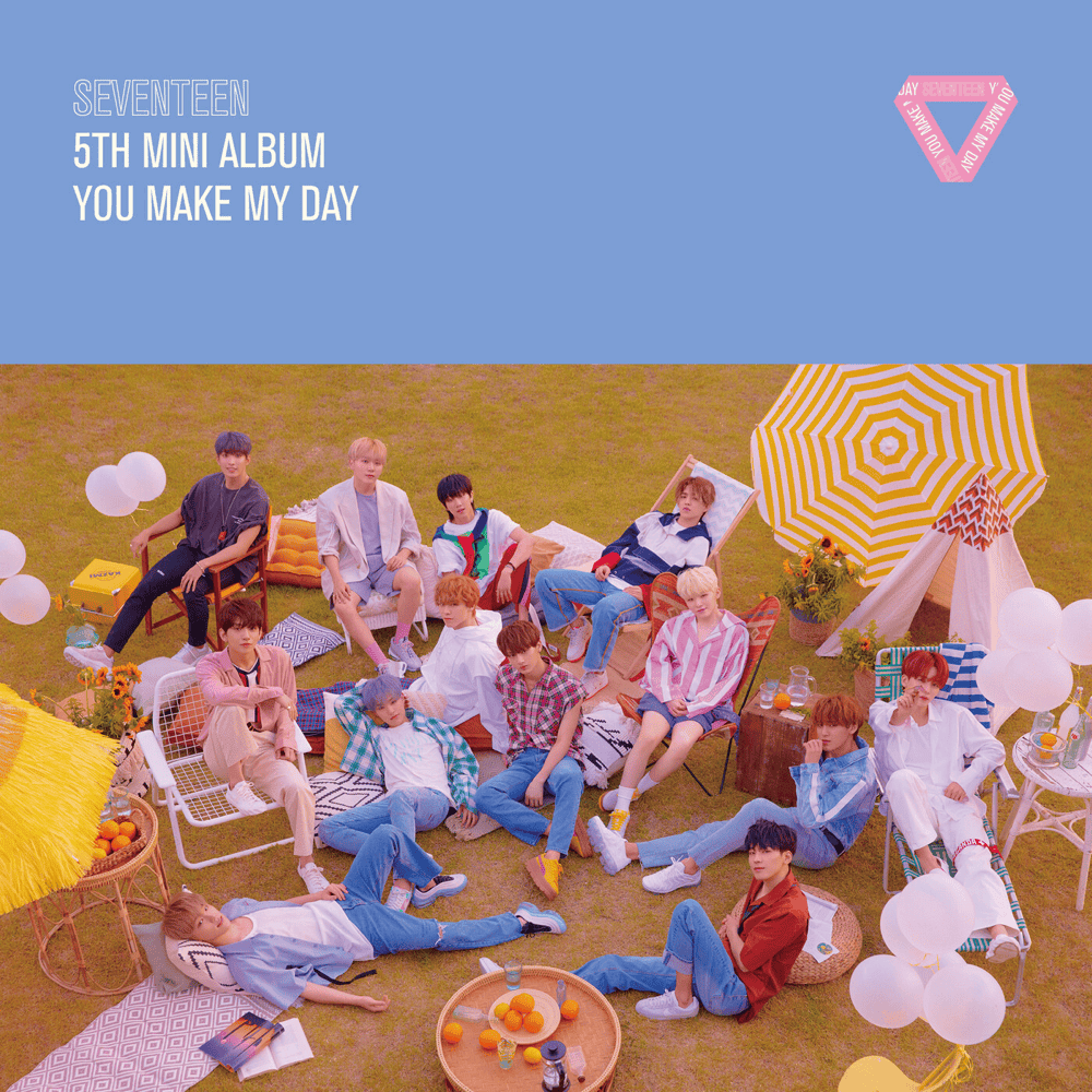 어쩌나 (Oh My!) (Romanized) – SEVENTEEN | Genius Lyrics