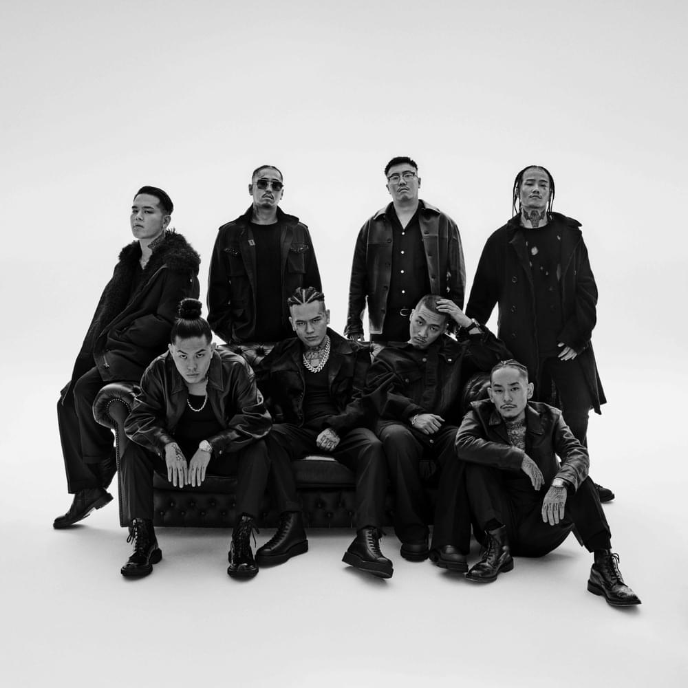 BAD HOP - BAD HOP WORLD Lyrics and Tracklist | Genius