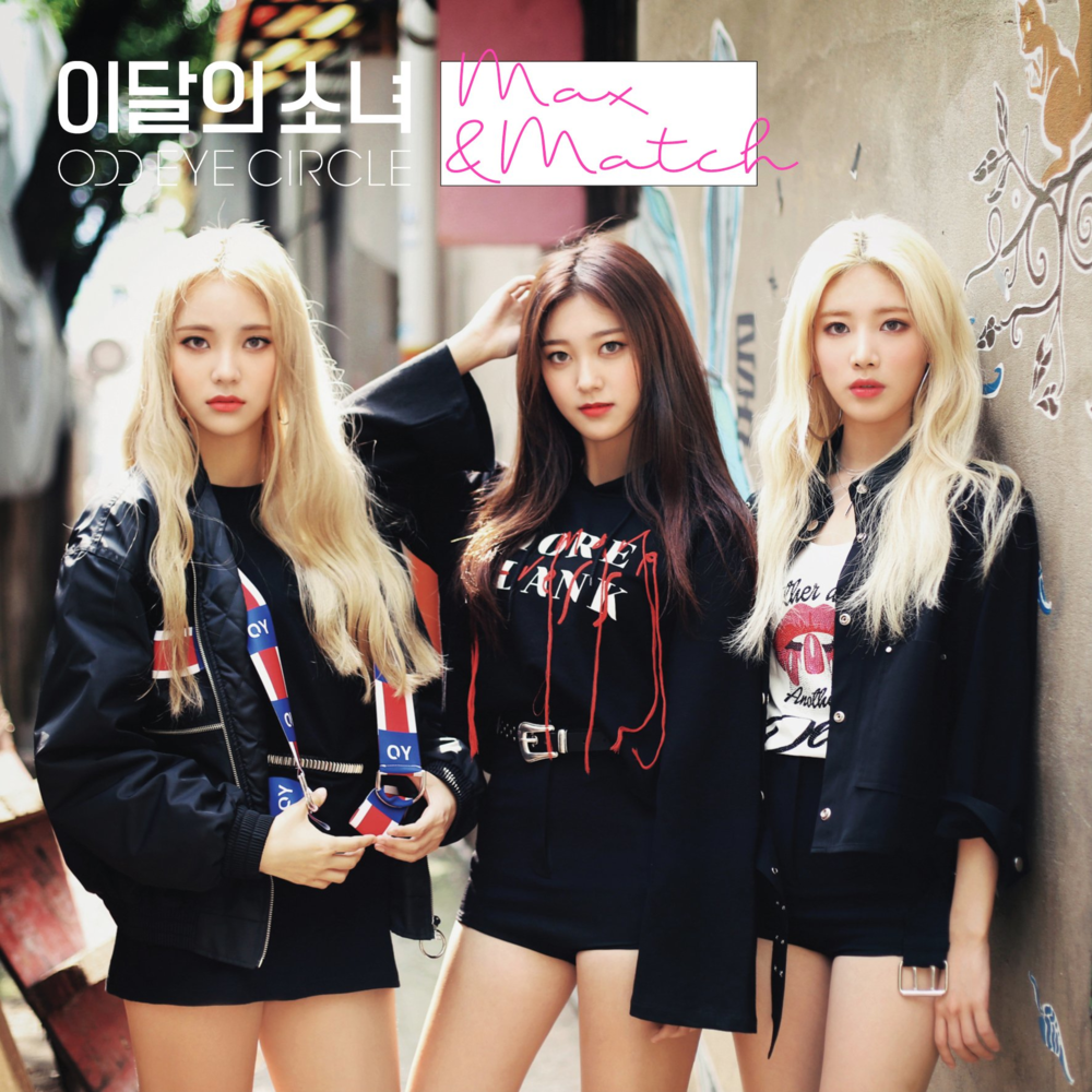 ODD EYE CIRCLE - Max & Match Lyrics and Tracklist | Genius