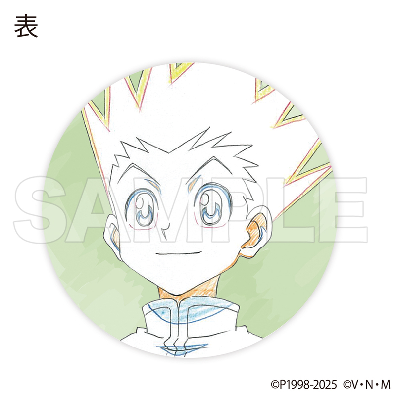 ルームウェア ゴン=フリークス【MeeToMa ミートマ｜アニメ・ゲームの