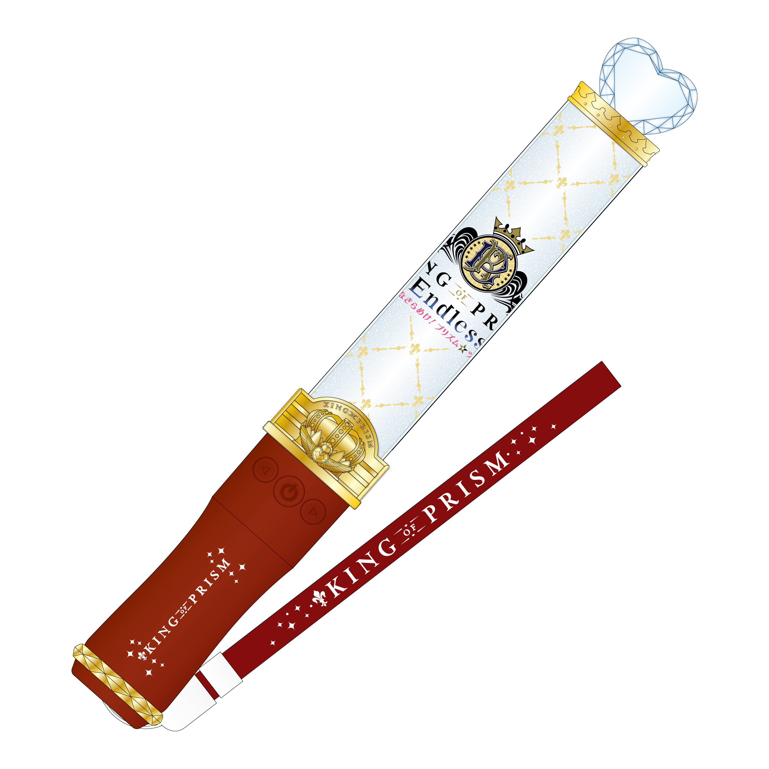 KING OF PRISM-Your Endless Call-」 キンプリブレード プリティー