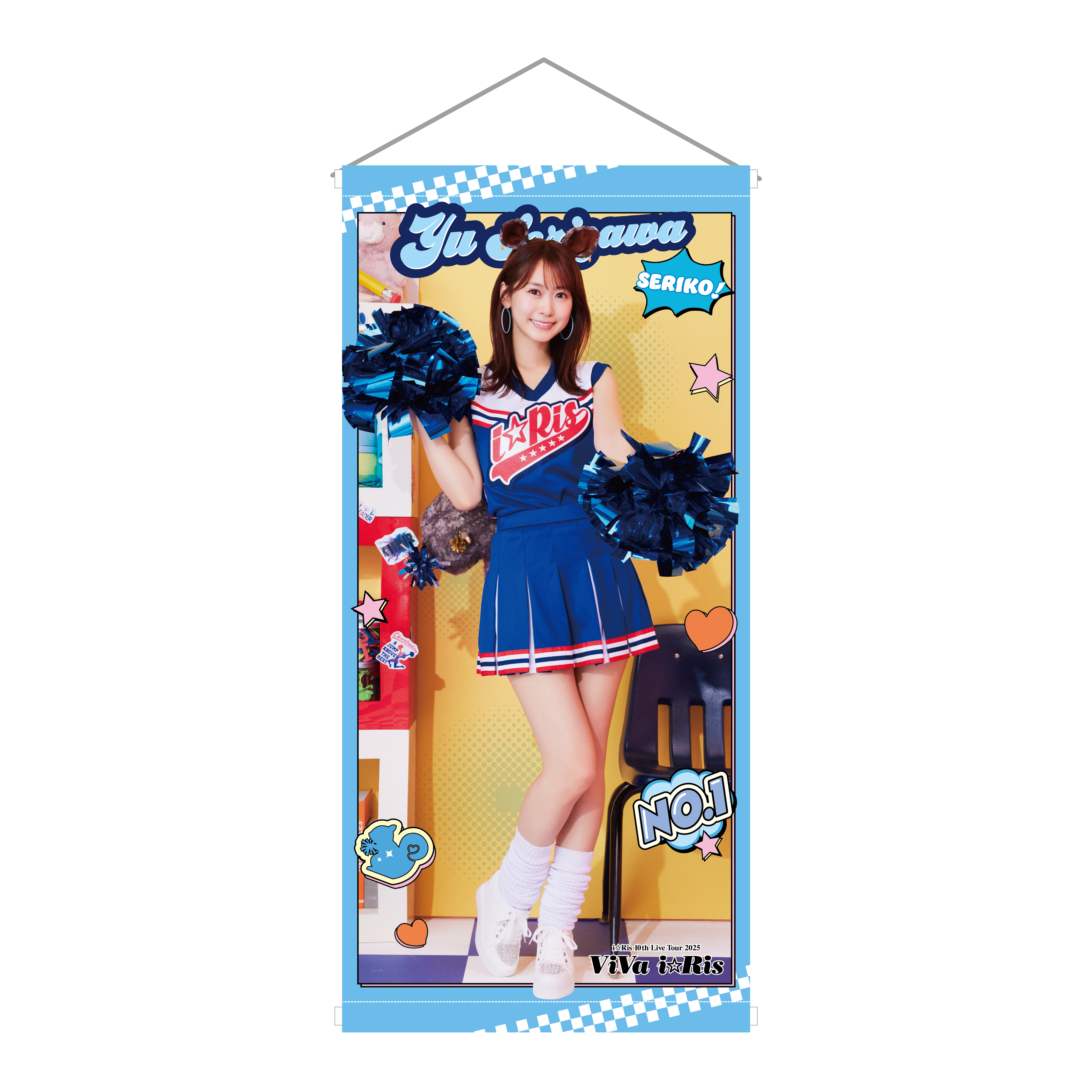 i☆Ris 10th Live Tour 2025 ViVa i☆Ris メガ！等身大タペストリー