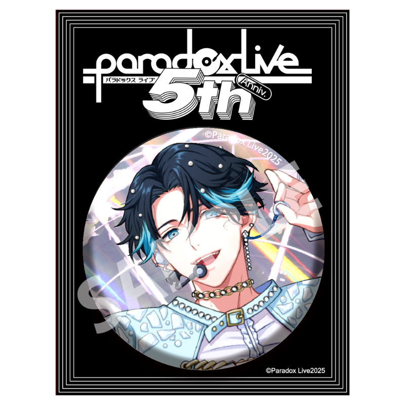 Paradox Live BIG缶バッジ 5th Anniversary 大和 憧吾【アニメタイムズ