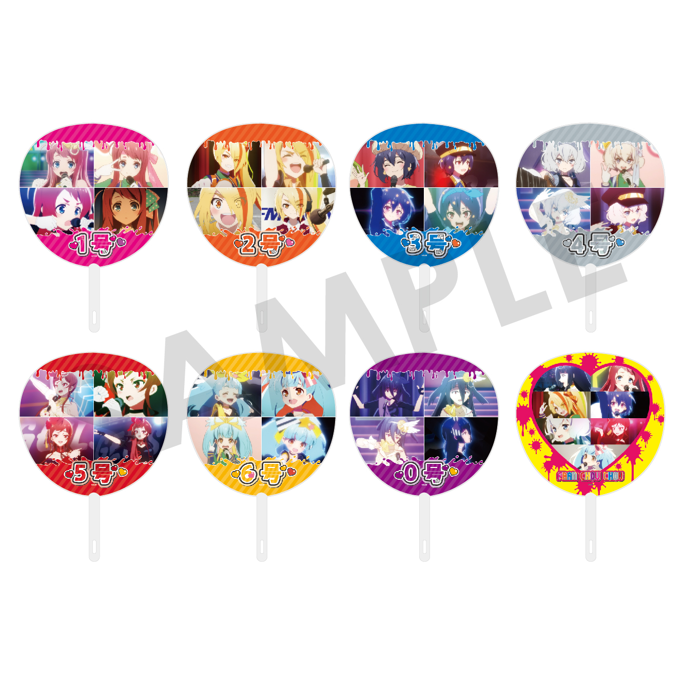 ゾンビランドサガLIVE〜3D Virtualフランシュシュ ライブ