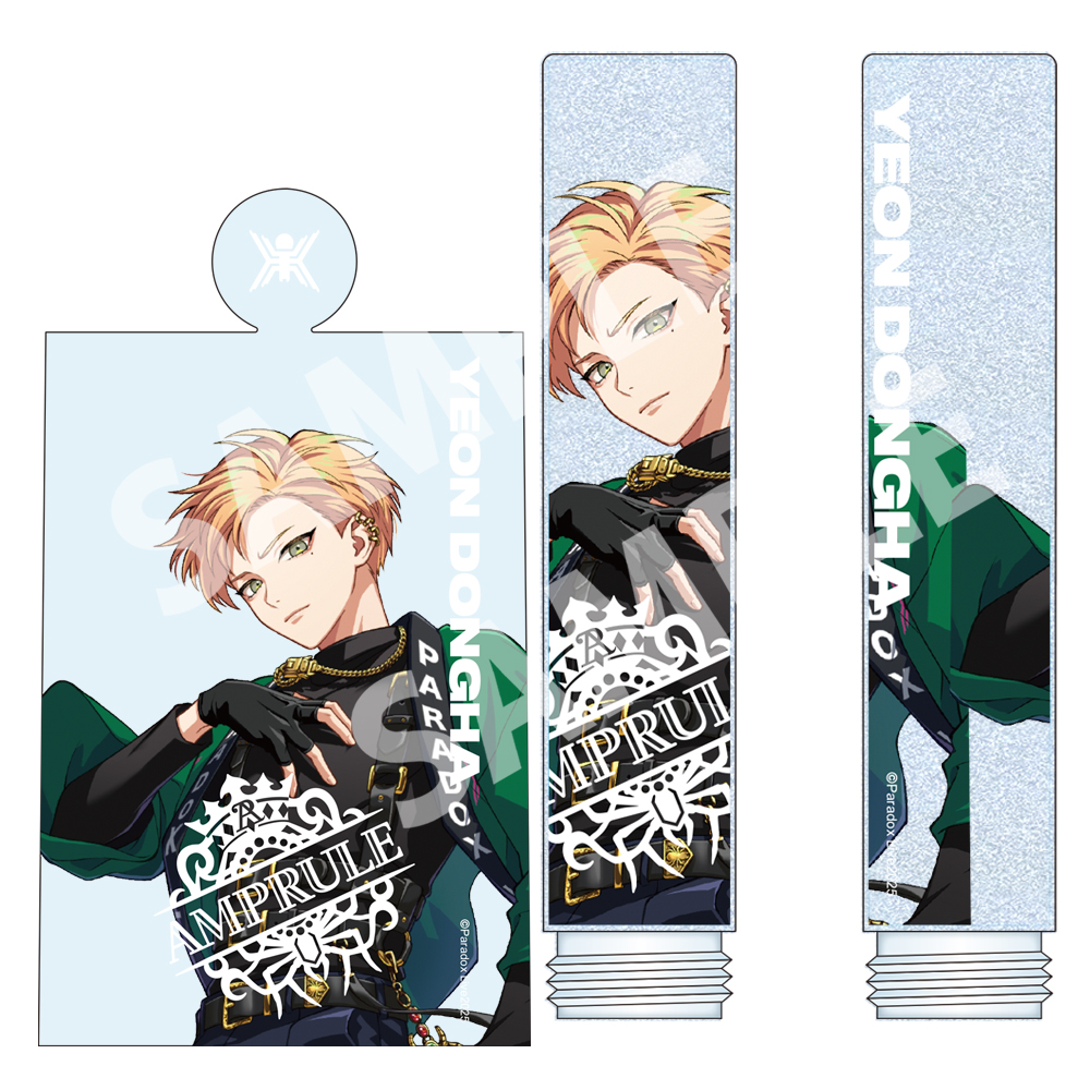 Paradox Live Fanfest Dope Box ペンライトチューブ 燕東夏【アニメ